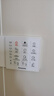松下浴霸暖風(fēng)照明排氣一體集成吊頂衛(wèi)生間燈暖風(fēng)機(jī)浴室八合一智控超薄 【8平內(nèi)】FV-JDBQVL2 除菌照明款 通用吊頂款 曬單實(shí)拍圖