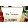 穗凌（SUILING）商用冰柜冷藏展示柜啤酒飲料柜可注水水冷養(yǎng)魚柜 臥式大排檔便利店超市保鮮水柜冷柜 不銹鋼內(nèi)膽冷藏水柜165升 可養(yǎng)魚注水 曬單實拍圖