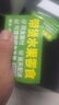 銘同賢富 不干膠貼紙定制背膠名片小廣告打印二維碼不干膠粘貼紙制作PVC防水標簽定做透明標簽設計打印 100x60mm 不防水 不干膠 撕開即貼 500張 曬單實拍圖