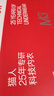 貓人高腰提臀收腹瑜伽褲女彈力速干跑步健身鯊魚褲外穿打底褲薄款M 曬單實拍圖
