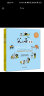 超喜爱的百科全书：海底世界揭秘/儿童科普百科全书少儿课外读物（精装美绘本） 实拍图