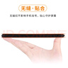 哥仕朗  適用小米13手機(jī)殼翻蓋皮套男款簡(jiǎn)約小米13pro女款皮紋保護(hù)套全包防摔硅膠商務(wù)網(wǎng)紅創(chuàng)意個(gè)性新款 小米13【爵士黑】翻蓋式皮套耐摔 曬單實(shí)拍圖