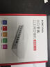 華三（H3C）S108-U 8口千兆交換機(jī)企業(yè)級(jí)交換器監(jiān)控網(wǎng)絡(luò) 家用宿舍網(wǎng)線分線器分流器USB Type-C接口供電 8口千兆 Type-C接口 曬單實(shí)拍圖
