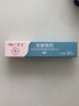 厚生殺蟑膠餌胖東來小章郎蟑螂藥綠邦泰德國小蠊專殺全窩端焦耳章榔藥 呋蟲胺10g*2支（20~60㎡量） 曬單實(shí)拍圖
