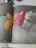 教科童書(shū)·品質(zhì)繪本: 三只蝴蝶（畫(huà)家朱成梁老師以富有當代氣息的藝術(shù)手法傾力創(chuàng  )作） 曬單實(shí)拍圖