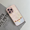 思唯創(chuàng)適用蘋果16promax手機(jī)殼iPhone16pro手機(jī)保護(hù)套幸運(yùn)招財(cái)貓女款鈦金屬漆鏡頭全包防摔保護(hù)殼超薄 【幸運(yùn)招財(cái)貓粉】親膚手感+強(qiáng)力防摔 iPhone16ProMax 曬單實(shí)拍圖