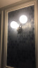 自由亮（FREEBRIGHT） led壁灯卧室床头灯现代简约创意卧室壁灯客厅过道楼梯墙壁灯 H款左:经典黑:送8W(暖光)LED灯泡 实拍图