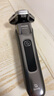 【9成新】飛利浦（PHILIPS）電動(dòng)剃須刀SkinIQ蜂巢高端9系智能刮胡刀S9647/37 【送男友 送老公】 曬單實(shí)拍圖