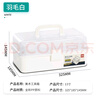 得力(deli)美術(shù)工具箱學(xué)生大號多功能三層折疊畫畫箱手提式收納 【13寸】三層美術(shù)工具箱-白色 曬單實(shí)拍圖