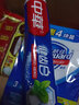 中華健齒白牙膏清新薄荷味炫動(dòng)果香含珍珠巖口腔護(hù)理牙齒牙膏清新口氣 清新薄荷味200g 中華 曬單實(shí)拍圖