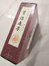 【國(guó)教書店】資治通鑒全6冊(cè) 文白對(duì)照【禮盒裝】國(guó)學(xué)經(jīng)典讀物 司馬光著編年體通史巨著 官修史書 曬單實(shí)拍圖