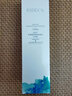 伊貝詩(shī)保濕精華柔膚水 深海凝萃彈潤(rùn)保濕水 130ml 曬單實(shí)拍圖