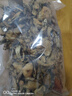 珊耳婆婆東北干滑子菇黃蘑菇干貨菌菇無(wú)根肉厚野外生小雞燉蘑菇口感嫩滑 農家滑子菇200克 曬單實(shí)拍圖