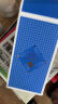 得臣掼蛋专用扑克牌比赛惯蛋专用扑克耐用蓝芯双副大号灌蛋大字纸牌长 经典深蓝色（10副装） 实拍图