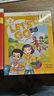 新版牛津少兒英語 Lets Go 第五版Begin/1/2/3/4/5/6級別 let's go教材 6-12歲少兒英語小學(xué)生課外教材 618 2級（課本+練習(xí)冊+在線賬號） 曬單實(shí)拍圖