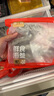 參小妹 即食海參 遼刺參 海鮮水產(chǎn)8A每斤5-6頭 單個獨(dú)立包裝 7斤35-42頭 曬單實(shí)拍圖