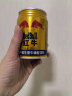 红牛（RedBull）维生素牛磺酸饮料250ml*6罐功能饮料 实拍图
