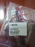 馬達主軸齒輪包 玩具機器人高速電機DIY 模型配件微型直流小馬達 4個帶齒輪馬達 送20根導線 曬單實拍圖