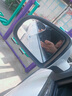 CLCEY汽車(chē)后視鏡倒車(chē)神器盲點(diǎn)盲區小圓鏡子反光輔助360度小車(chē)高清廣角d 不規則倒車(chē)鏡【橢圓形】 曬單實(shí)拍圖