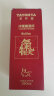 多样屋（TAYOHYA）冷暖智能魔温杯便携男女保温杯车载水杯大容量304不锈钢暖手杯 亮网红妹（新品） 390毫升 实拍图