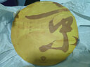 大益茶葉普洱茶 城市系列  6年陳京·滿庭芳生茶 商務(wù)禮贈(zèng) 茶葉禮盒 曬單實(shí)拍圖