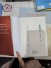 【五年級書單自選】中文分級閱讀文庫K5 彩圖版 五年級課外閱讀必讀推薦書目 愛麗絲漫游奇境城南舊事柳林風(fēng)聲三國演義西頓動(dòng)物故事西游記雪地尋蹤北方森林的深處中國歷史故事中國民間故事鐵路邊的孩子們彼得潘  曬單實(shí)拍圖