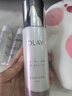 玉蘭油（OLAY）乳液小白瓶水感透白精華乳補水保濕煙酰胺抗糖美白護膚品送女朋友 100ml抗糖乳液+3支50ml水 曬單實(shí)拍圖