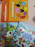 【新華書店】巴巴爸爸認(rèn)知故事系列(共6冊) 正版包郵 接力出版社 曬單實拍圖