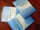 【套裝】中醫(yī)食療學(xué)+中醫(yī)養(yǎng)生學(xué)+中醫(yī)藥膳學(xué) 3本 全國(guó)中醫(yī)藥行業(yè)高等教育十四五規(guī)劃教材第十一版 中國(guó)中醫(yī)藥出版社9787513268547 曬單實(shí)拍圖