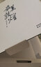 【趙健簽名版】最美敦煌  定制編號多功能支架盒定制包裝書(shū)盒 敦煌美術(shù)研究所傾情編繪 640頁(yè)8開(kāi)超清大圖12種門(mén)類(lèi)400余幅傳世作品私邸藏書(shū)經(jīng)變畫(huà)佛像菩薩飛天民俗藻井畫(huà)集圖敦煌臨摹畫(huà)冊 曬單實(shí)拍圖