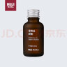 无印良品（MUJI）【芳香油】香精油/甜橙 30ml 卧室空气清新剂香薰机精油礼物女 实拍图