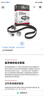 蓋茨原廠 發(fā)動機(jī)【正時(shí)皮帶套裝】 適配 雪鐵龍C4C5C8世嘉凱旋賽納 K0170153A 曬單實(shí)拍圖