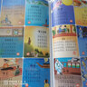 會(huì)說話的唐詩三百首完整版 幼兒圖書早教發(fā)聲書300首唐詩幼兒版全集 會(huì)說話的有聲書二歲三歲寶寶學(xué)說話唐詩點(diǎn)讀機(jī)兒童繪本0-3-6歲古詩詞識(shí)字書籍 4-5歲幼兒園小大中班有聲讀物小學(xué)生必背唐詩帶拼音書籍 曬單實(shí)拍圖
