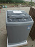 美的【正在促銷(xiāo)8公斤】掃碼洗衣機投幣商用自助式 8KG大容量全自動(dòng)手機微信支付共享超市社區學(xué)校工廠(chǎng) 8單投幣 曬單實(shí)拍圖