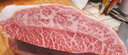 頤貞吉 澳洲純血和牛M9厚切雪花牛排 媲美日本A5眼肉 M9+精修板腱500g（可整切） 曬單實(shí)拍圖