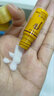 后whoo后水乳小樣后天氣丹試用裝津率享裝拱辰享天率丹補水緊致 拱辰享小樣水5ml*30+乳5ml*30 曬單實拍圖