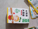 窩小芽?jì)和闶骋恢芩芰堪?6g99%原果不加色素即食果條 蘋(píng)果山楂味+樹(shù)莓蔓越莓味 曬單實(shí)拍圖