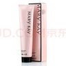 玫琳凱（MARY KAY）豐潤滋養霜保濕滋潤面霜修護臉手足防干裂護手霜淡化紅血絲男女 豐潤滋養霜紅色膏體海淘版 曬單實(shí)拍圖