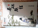 練字帖成人行書行楷書凹槽初中大學生成年硬筆鋼筆速成21天反復(fù)使用字帖神器臨摹初學者男女生漂亮字體書法 10本套裝 曬單實拍圖