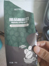 高泰（GOTECH）全自動(dòng)咖啡機(jī)美式豆粉兩用研磨一體智能觸屏萃取現(xiàn)磨現(xiàn)煮防滴漏家用辦公迷你小型CM6696 觸屏升級(jí)款-曜石黑 曬單實(shí)拍圖