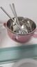 YOUBOS316不銹鋼湯碗 小學(xué)生兒童雙耳湯碗帶蓋帶手柄飯碗防摔防燙 316碗勺筷+卡通提袋 蘭迪粉 曬單實(shí)拍圖
