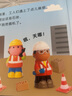 樂(lè )樂(lè )趣 DK寶寶捉迷藏認知立體書(shū)全3冊 幼兒翻翻玩具書(shū) 幼兒園教材 益智早教書(shū) 繪本 1-2-3歲寶寶早教玩具 曬單實(shí)拍圖