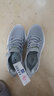 回力男鞋運動(dòng)鞋男夏季慢跑步鞋軟底網(wǎng)面椰子鞋網(wǎng)鞋輕便休閑鞋子男 灰色 WXY0752【透氣輕便】 44 曬單實(shí)拍圖