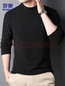 羅蒙（ROMON）半高領(lǐng)德絨秋冬保暖長(cháng)袖男時(shí)尚休閑百搭T恤840黑色170 曬單實(shí)拍圖