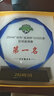 軍林（JUNLIN）新款水晶獎牌創(chuàng)意藍色彩色水晶擺件榮譽授權(quán)牌定代理牌加盟牌個性定制水晶獎杯獎牌 160*180mm 曬單實拍圖