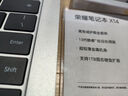 榮耀榮耀筆記本電腦X14 2024 14吋 i5 UMA 16GB 1TB 冰河銀 WN11 HOME 曬單實拍圖