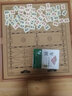 征伐 軍棋 便攜式軍棋陸戰棋大號實(shí)心麻將料折疊收納棋盤(pán)學(xué)生成人 大號折疊皮木盒棋盤(pán) 曬單實(shí)拍圖