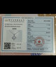 寶菲格Pt950鉑金項鏈女白金吊墜款情人節(jié)禮物送女友 鉑金項鏈＋鉑金吊墜 曬單實拍圖