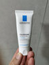 理膚泉（LA ROCHE-POSAY）特安舒護(hù)面霜40ml 新老包裝  40ml 曬單實(shí)拍圖
