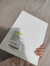 HAOLOCM 適用2025款iPadAir5/6/7AR膜 ipadPro屏幕膜11英寸高清防反光全屏保護貼膜 iPad Air5 (10.9英寸) AR膜 曬單實(shí)拍圖